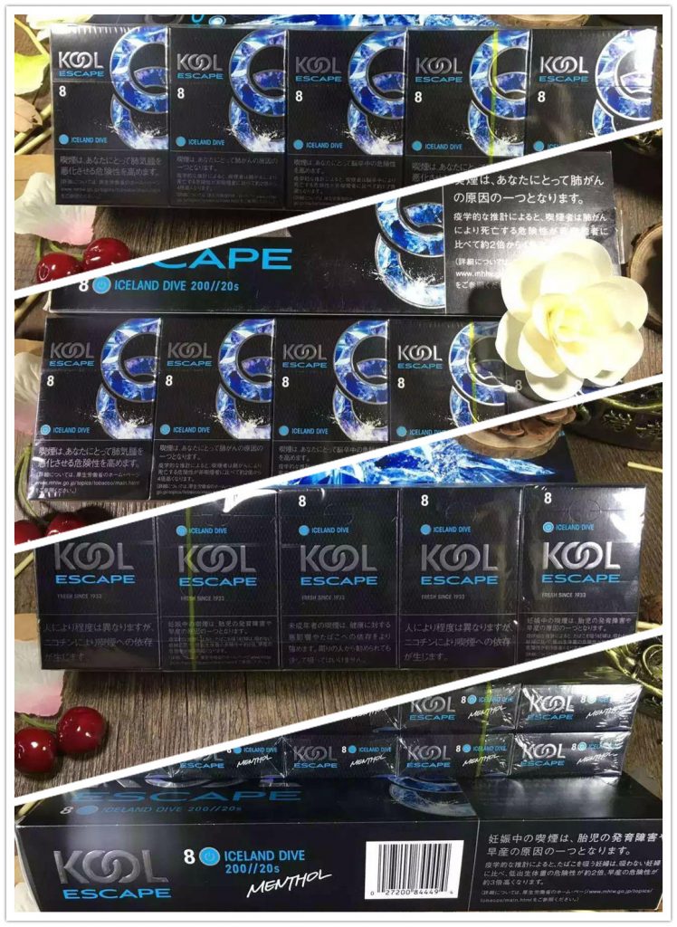 KOOL冰川薄荷爆珠 好抽吗，KOOL冰川薄荷爆珠 在哪里买？