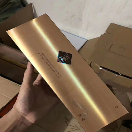 出口和谐玉溪香烟在哪买？出口和谐玉溪好抽吗？