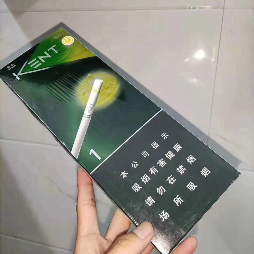 中免kent黄冰{柠檬爆}在哪买，中免kent黄冰{柠檬爆}好抽吗