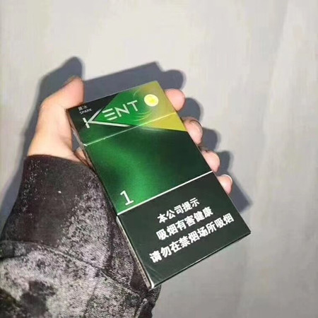 中免kent黄冰{柠檬爆}在哪买，中免kent黄冰{柠檬爆}好抽吗