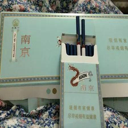 南京煊赫门香烟好抽吗，南京煊赫门香烟在哪买?