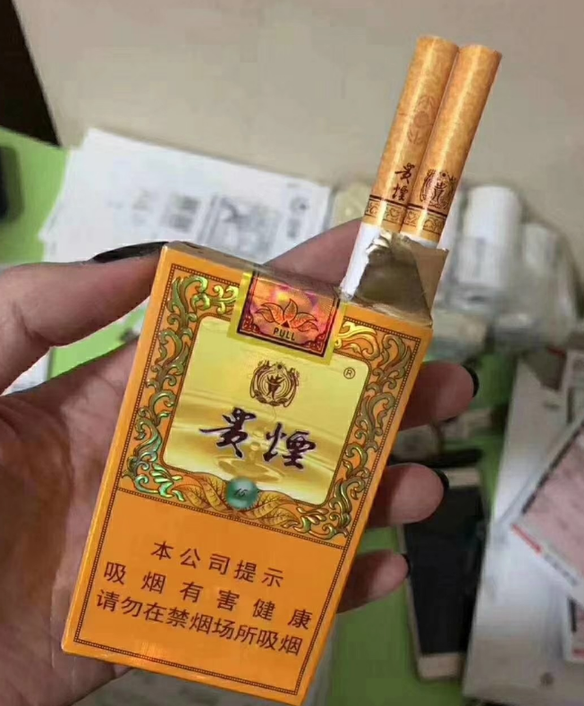 出口贵烟国酒香15爆珠{木盒软包}在哪买？出口贵烟国酒香15爆珠{木盒软包}价格表