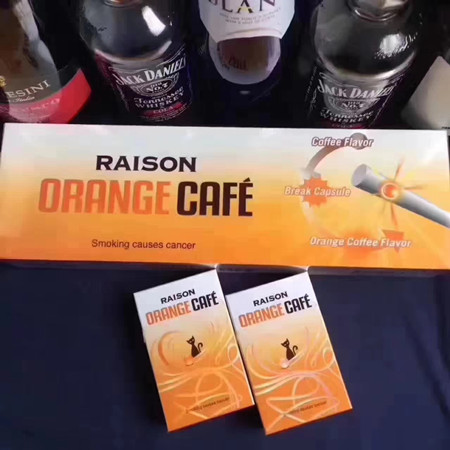RAISON铁塔猫橙子爆珠好抽吗？在哪买？