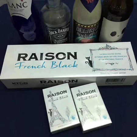 RAISON铁塔猫红酒爆珠好抽吗？多少钱一盒？