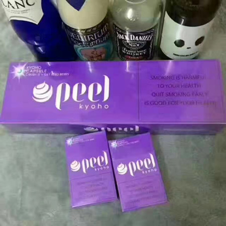 peel百乐葡萄爆珠好抽吗，多少钱？
