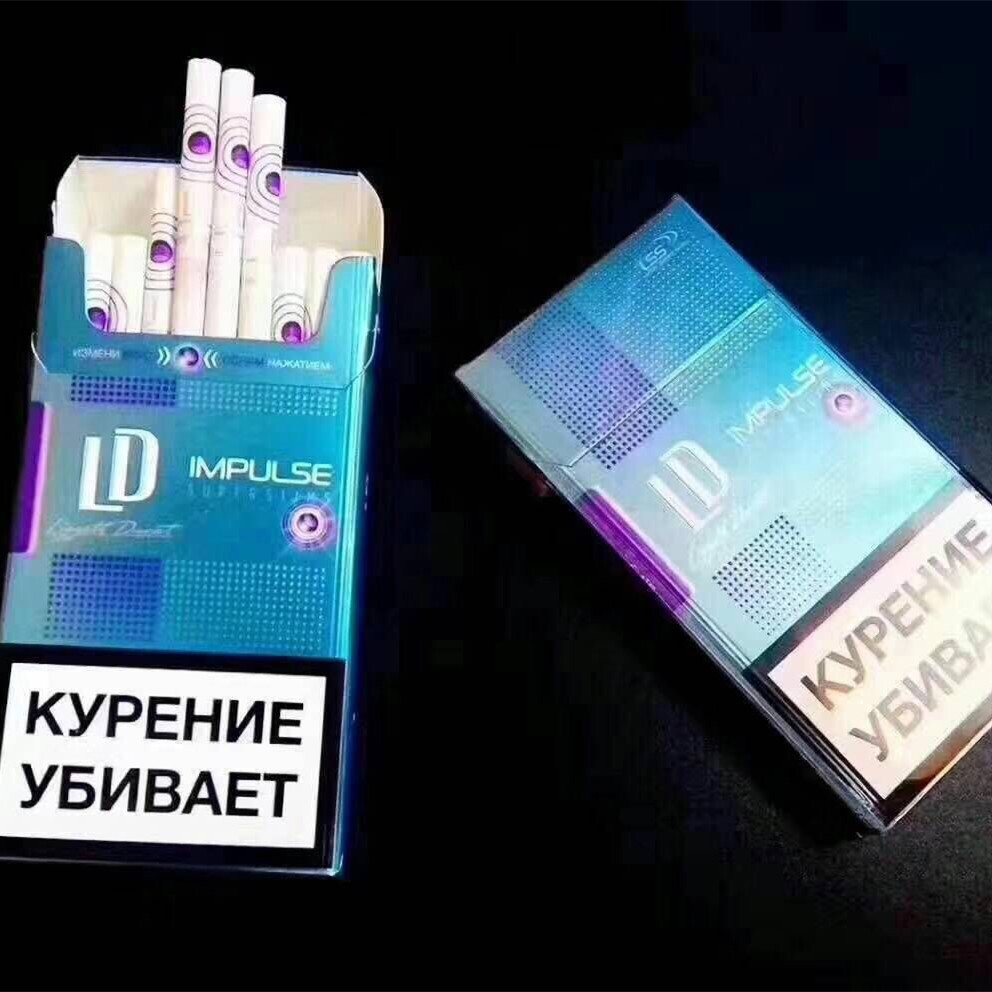 俄罗斯LD蓝莓爆珠好抽吗，在哪买？