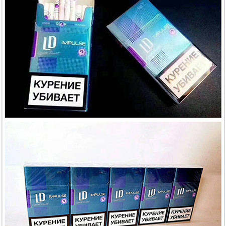 俄罗斯LD蓝莓爆珠好抽吗，在哪买？
