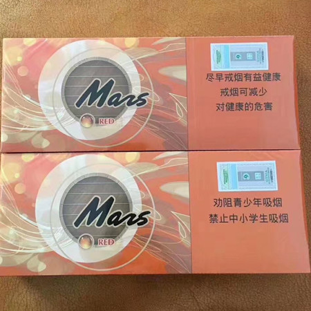 Mars马尔斯RED红酒爆珠在哪买，多少钱？