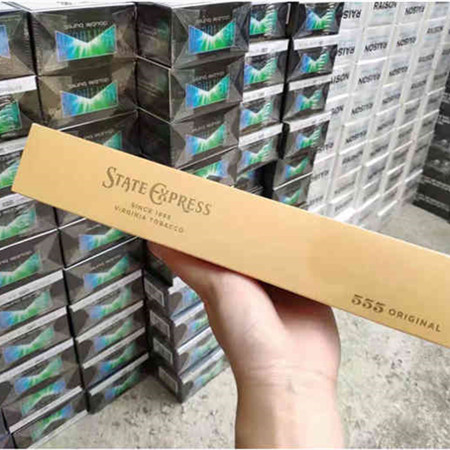 欧盟555天越好抽吗，在哪买？