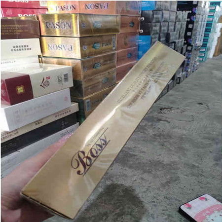 缅甸BOSS「金」好抽吗，多少钱一盒？