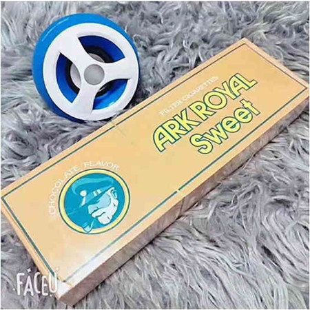 ARK ROYAL黄船长小雪茄好抽吗，多少钱？