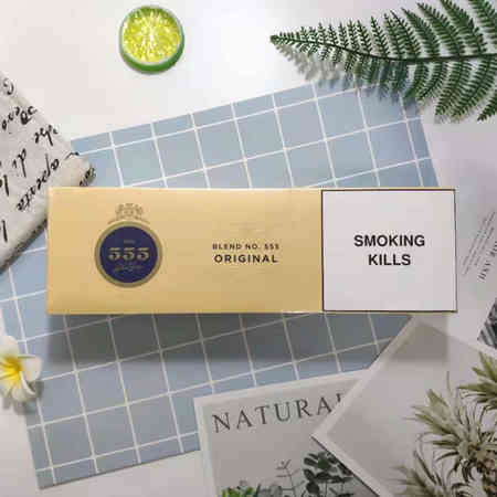 欧盟555天越好抽吗，在哪买？
