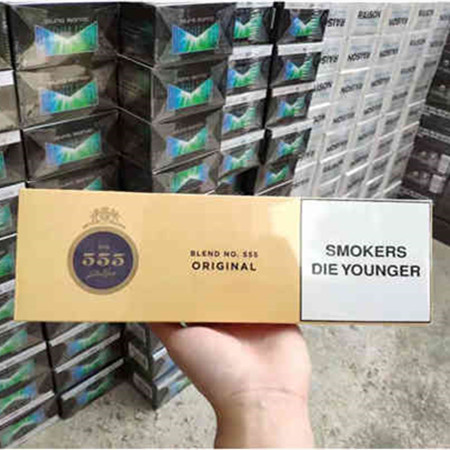 欧盟555天越好抽吗，在哪买？
