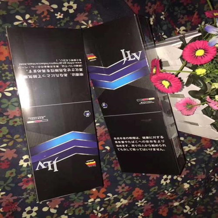 JLV蓝色薄荷爆珠多少钱一盒，JLV蓝色薄荷爆珠好抽吗？