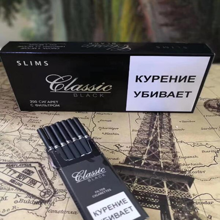 俄罗斯黑手党香烟好抽吗？俄罗斯黑手党香烟多少钱一盒？