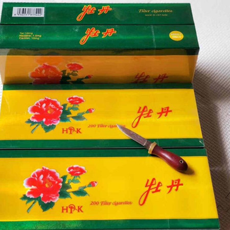 出口HPK金牡丹香烟在哪买?出口HPK金牡丹香烟好抽吗