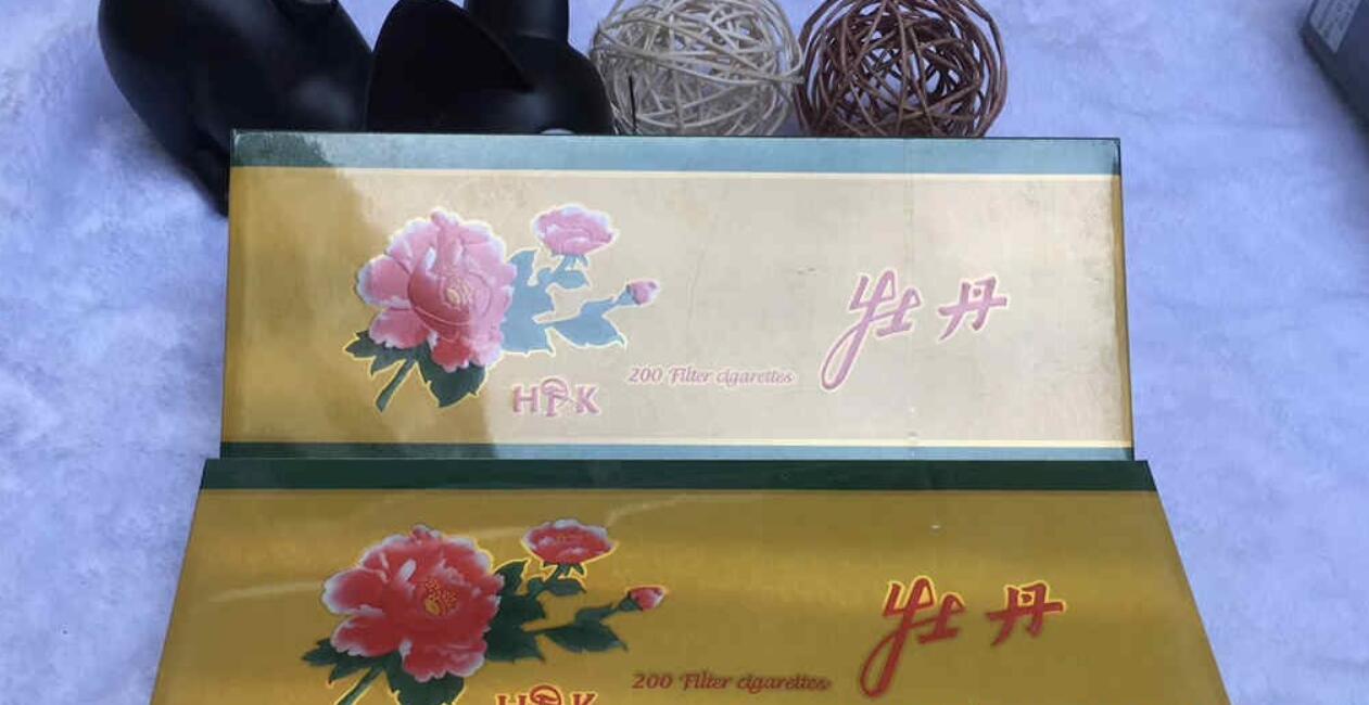 出口HPK金牡丹香烟在哪买?出口HPK金牡丹香烟好抽吗