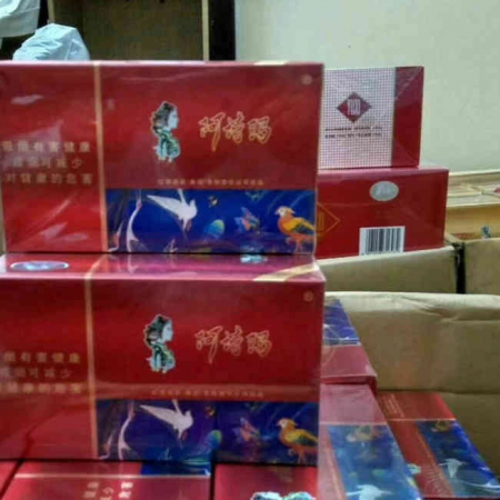红扁阿诗玛香烟好抽吗？在哪买？