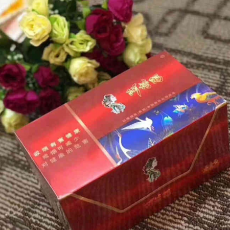红扁阿诗玛香烟好抽吗？在哪买？