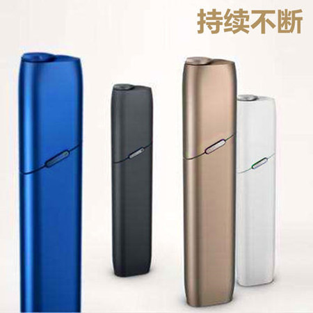 iqos电子烟好抽吗，在哪买？