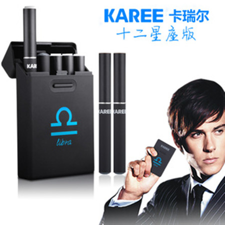 卡瑞尔电子烟怎么样？卡瑞尔电子烟在哪买？
