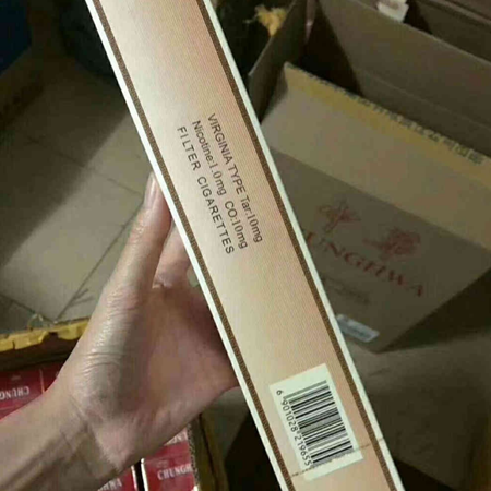 出口黄鹤楼1916{木盒装}在哪买？多少钱一盒？
