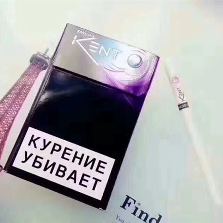 俄罗斯KENT蓝莓爆珠好抽吗，多少钱？