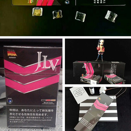 JLV红色草莓爆珠多少钱？在哪买？