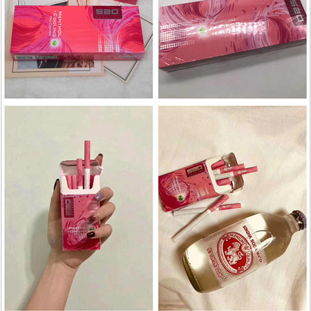 520草莓爆珠好抽吗，多少钱？