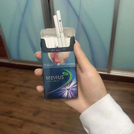 忠告细支七星蓝莓爆珠多少钱？好抽吗？