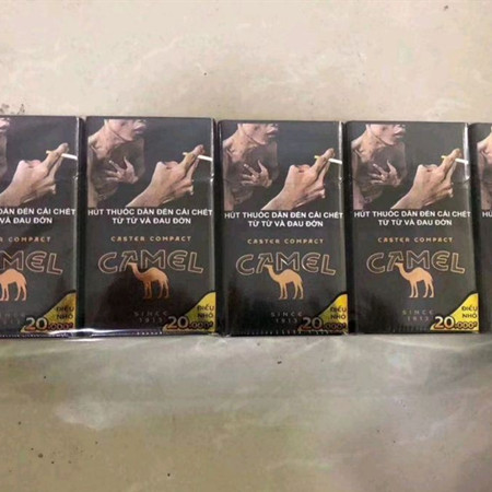 越南黑金骆驼香烟好抽吗，多少钱？