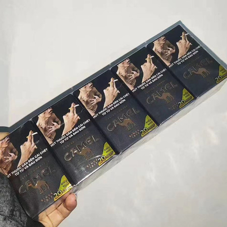 越南黑金骆驼香烟好抽吗，多少钱？