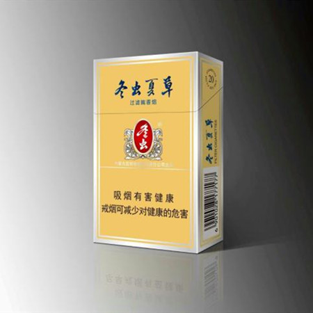 出口冬虫夏草香烟价格表，好抽吗？