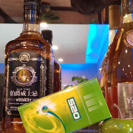 520哈密瓜爆珠好抽吗？多少钱？