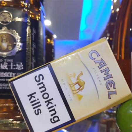 欧盟有嘴黄骆驼好抽吗？多少钱？