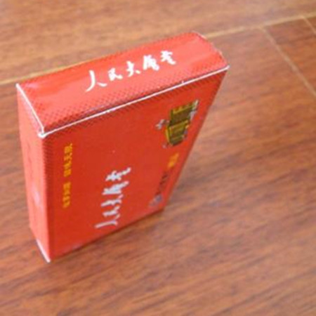 人民大会堂香烟价格，好抽吗？