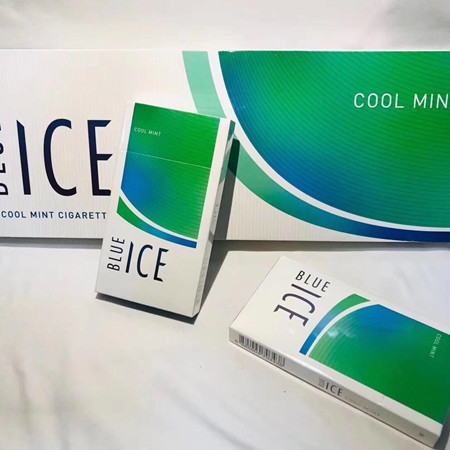 ice细支薄荷爆焦油量多少？