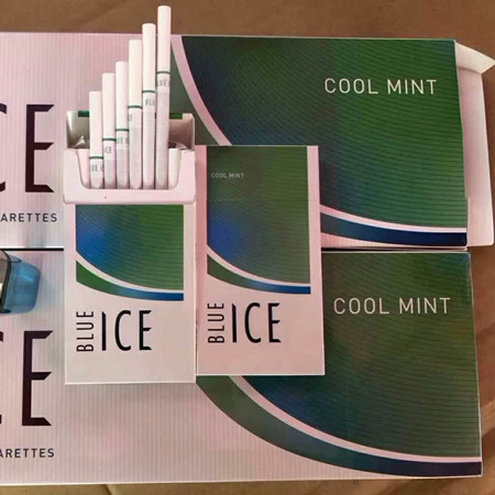 ice细支薄荷爆焦油量多少？