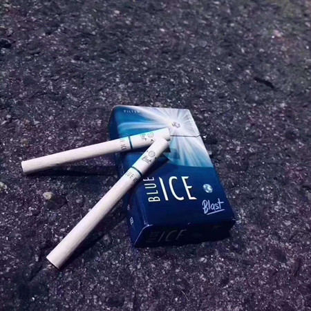 ice蓝冰爆珠多少钱？
