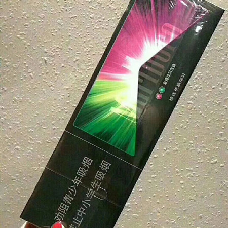 中免万宝路草莓双爆珠味道怎么样？多少钱？