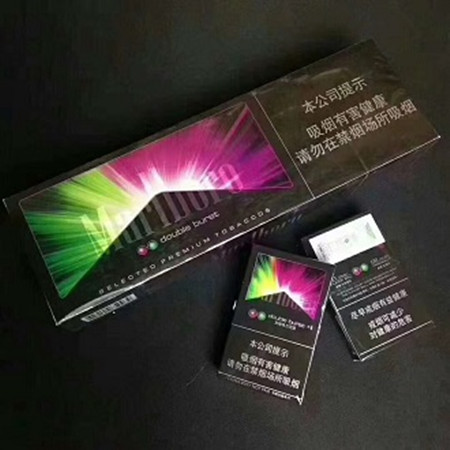 中免万宝路草莓双爆珠味道怎么样？多少钱？