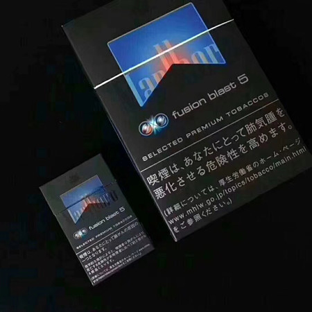 日免万宝路水蜜桃双爆珠味道怎么样？