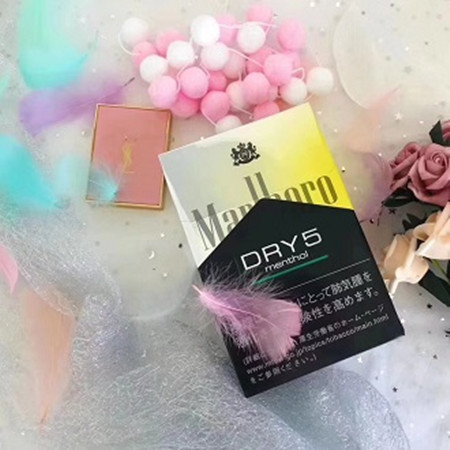 日免万宝路柑橘爆珠好抽吗？多少钱？