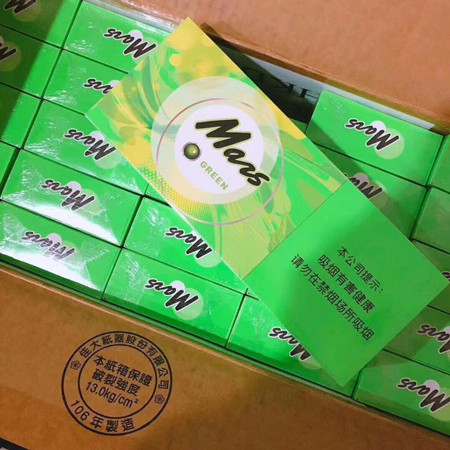 马尔斯哈密瓜爆珠好抽吗？多少钱？
