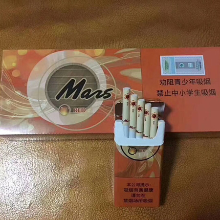 中免马尔斯红酒好抽吗？多少钱？