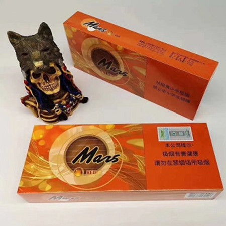 中免马尔斯红酒好抽吗？多少钱？