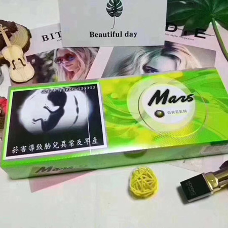 台版Mars马尔斯好抽吗？多少钱？