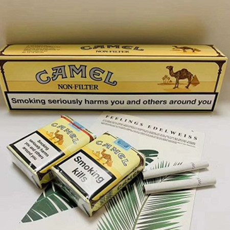 欧盟版无嘴CAMEL骆驼好抽吗？多少钱？