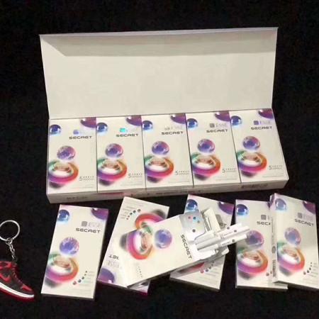 ESSE爱喜五味爆珠好抽吗？多少钱？