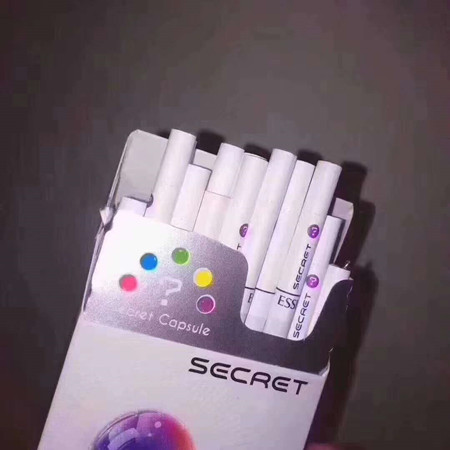 ESSE爱喜五味爆珠好抽吗？多少钱？